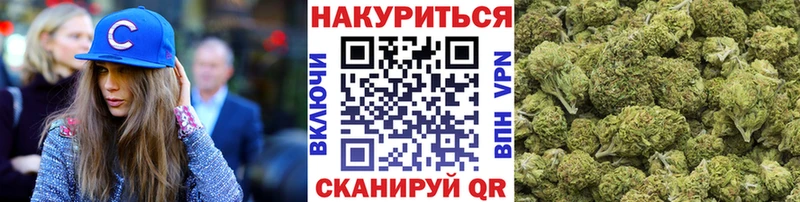 Наркошоп купить Бошки Шишки  БУТИРАТ  Амфетамин  ГАШИШ  Меф мяу мяу  Гудермес