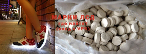гашиш Зерноград