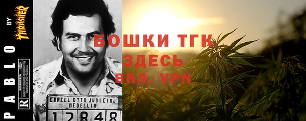 a pvp Зеленокумск