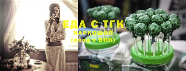 apvp Зеленодольск