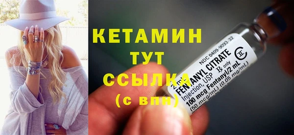 гашиш Зерноград
