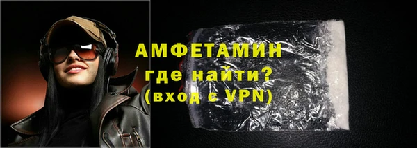 гашиш Зерноград