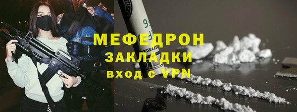 apvp Инта