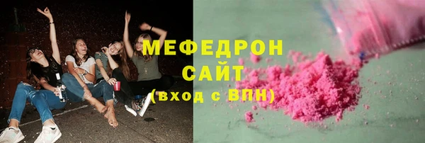гашиш Зерноград