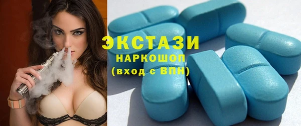 apvp Зеленодольск