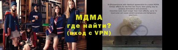 a pvp Зеленокумск