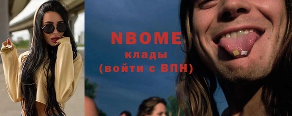 гашиш Зерноград