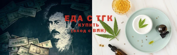 a pvp Зеленокумск