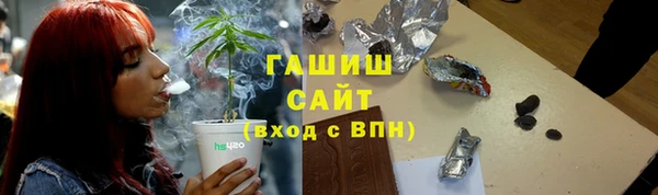 apvp Инта