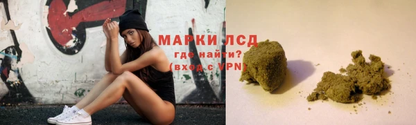 apvp Зеленодольск