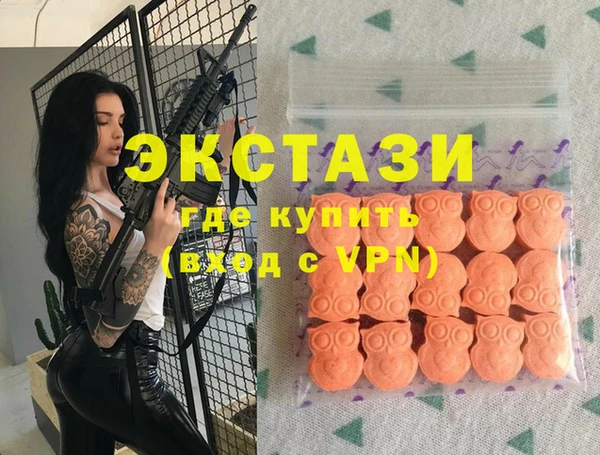 a pvp Зеленокумск