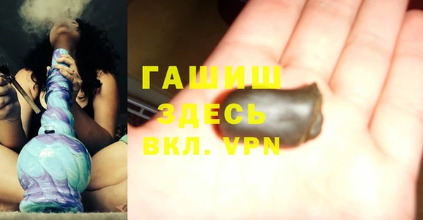a pvp Зеленокумск
