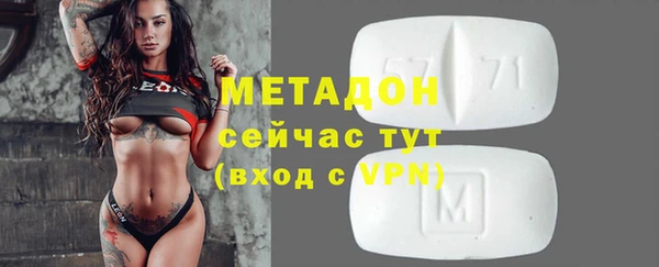 apvp Зеленодольск
