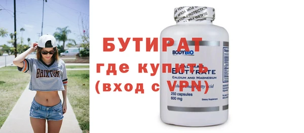 apvp Зеленодольск