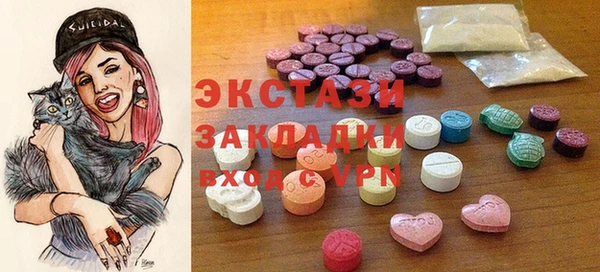 a pvp Зеленокумск