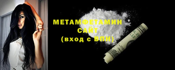 a pvp Зеленокумск