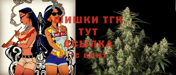 гашиш Зерноград