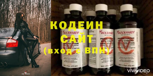 a pvp Зеленокумск