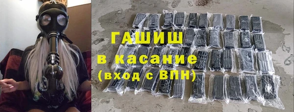 a pvp Зеленокумск