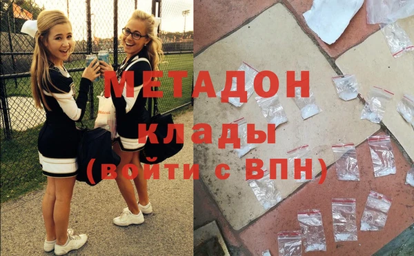 apvp Зеленодольск