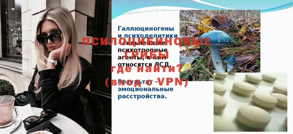 гашиш Зерноград
