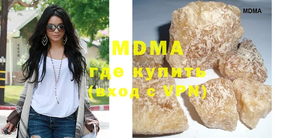гашиш Зерноград
