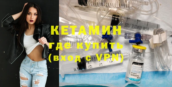 гашиш Зерноград
