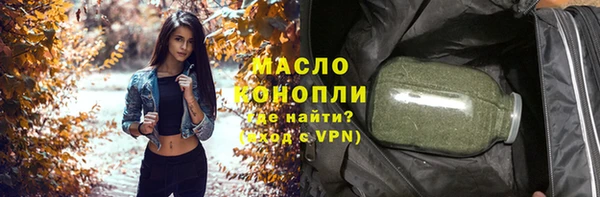 гашиш Зерноград