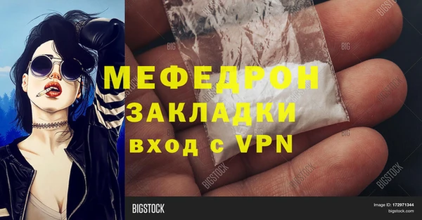 apvp Зеленодольск