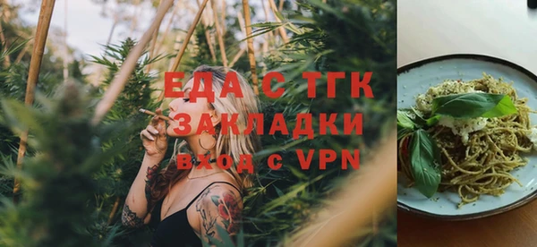 гашиш Зерноград