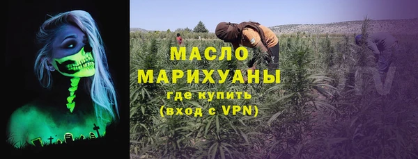гашиш Зерноград