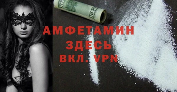 apvp Зеленодольск
