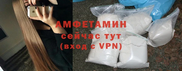 a pvp Зеленокумск