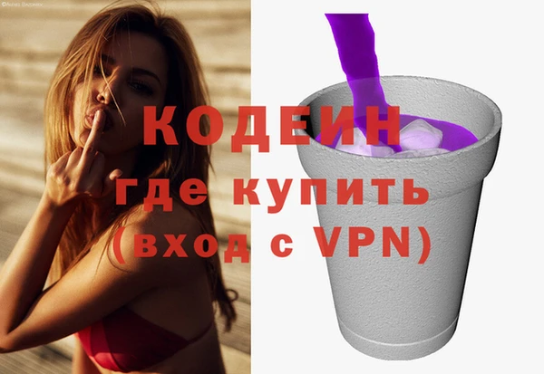 гашиш Зерноград