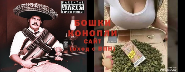 apvp Зеленодольск