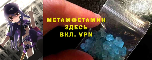 apvp Зеленодольск