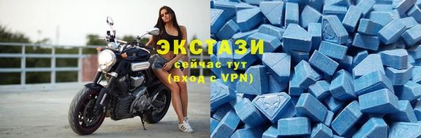 гашиш Зерноград