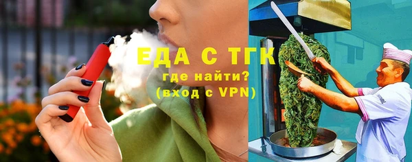 apvp Зеленодольск