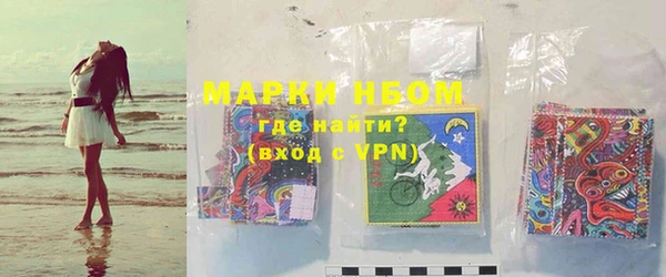 apvp Зеленодольск