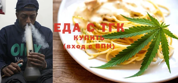 a pvp Зеленокумск
