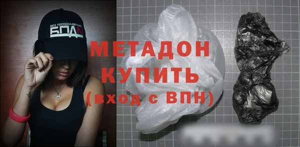 apvp Зеленодольск