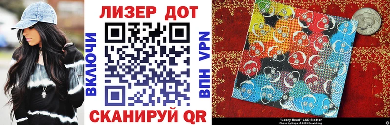 Марки NBOMe 1,8мг  Купить закладки  Гудермес 